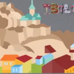 Gürcistan'ın Başkenti - Tiflis