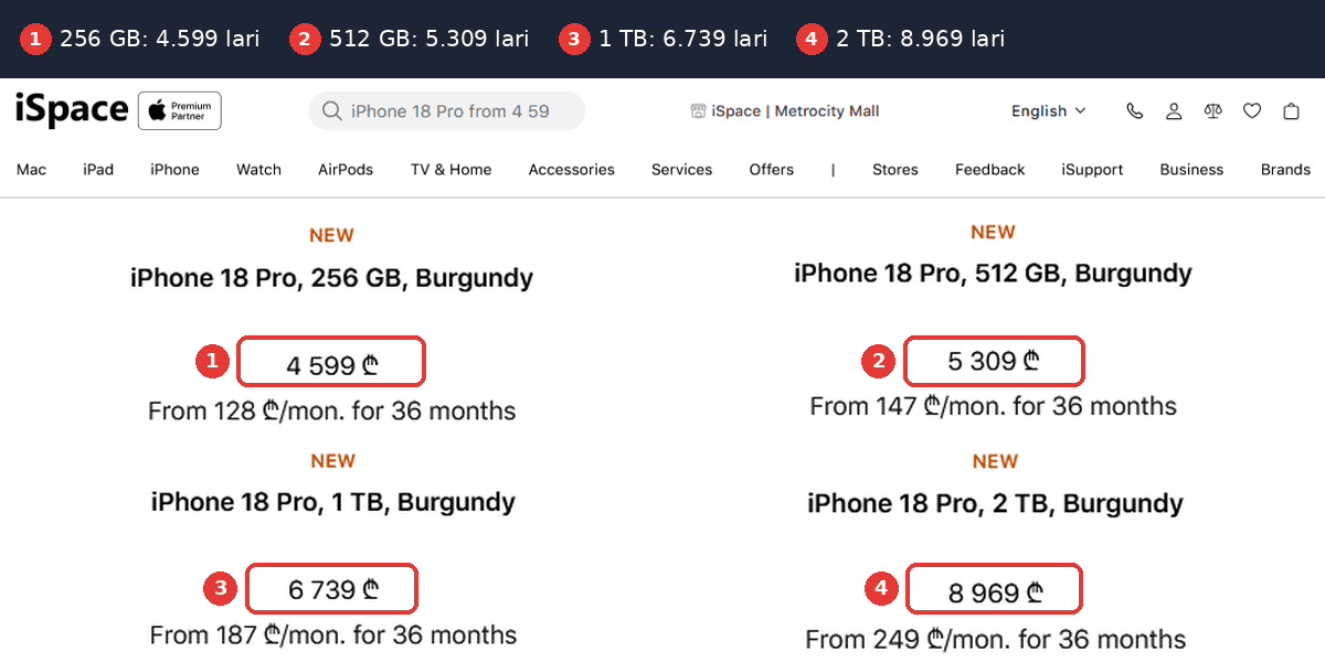 iSpace iPhone 18 Pro kapasite fiyatları