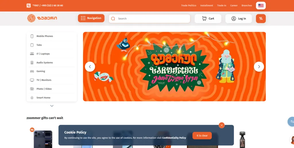 Gürcistan teknoloji mağazaları-Zoomer