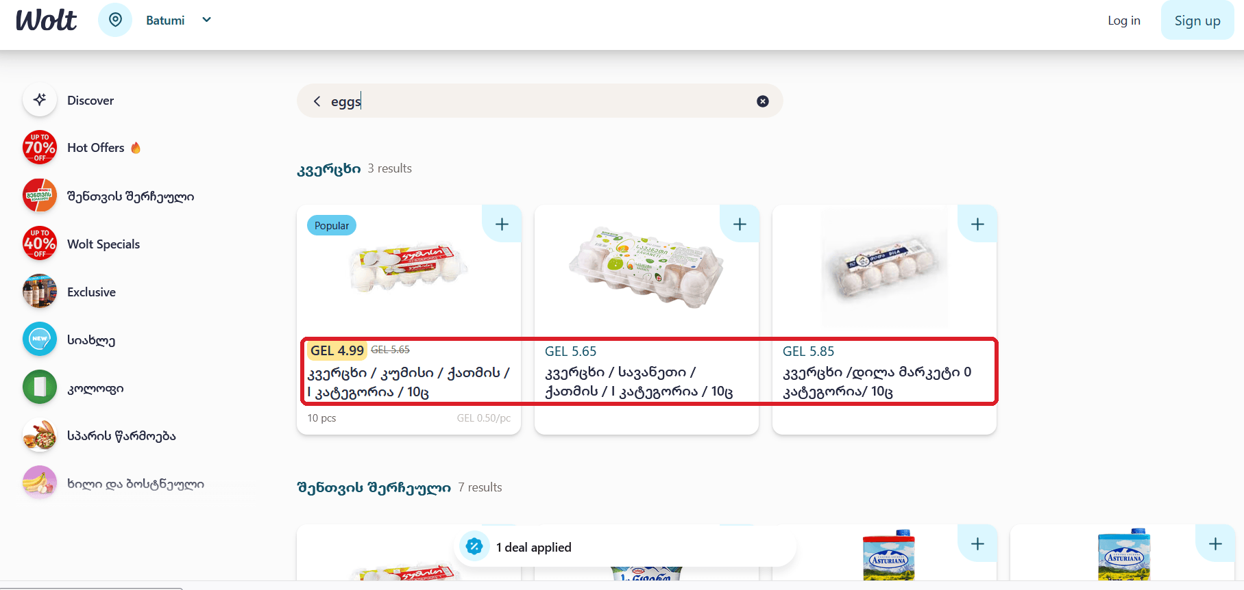 Spar Batum'da 10'lu yumurta fiyatları: 4,99–5,85 GEL