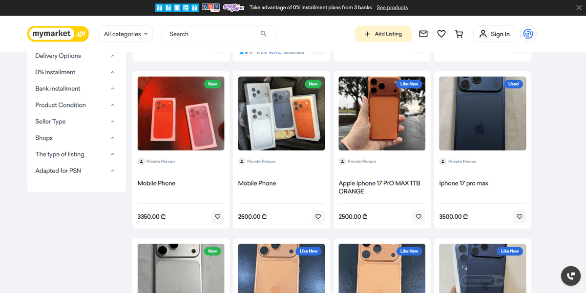 Mymarket.ge'de piyasa fiyatının altındaki iPhone 17 Pro Max ilanları