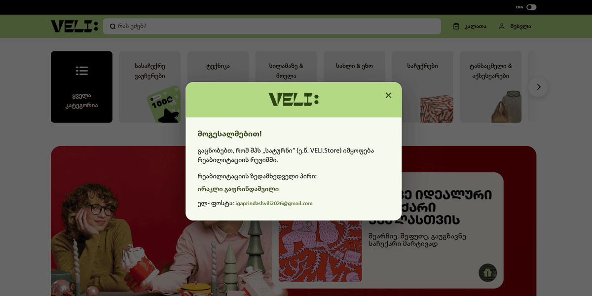 Veli.store ana sayfasındaki rehabilitasyon duyurusu