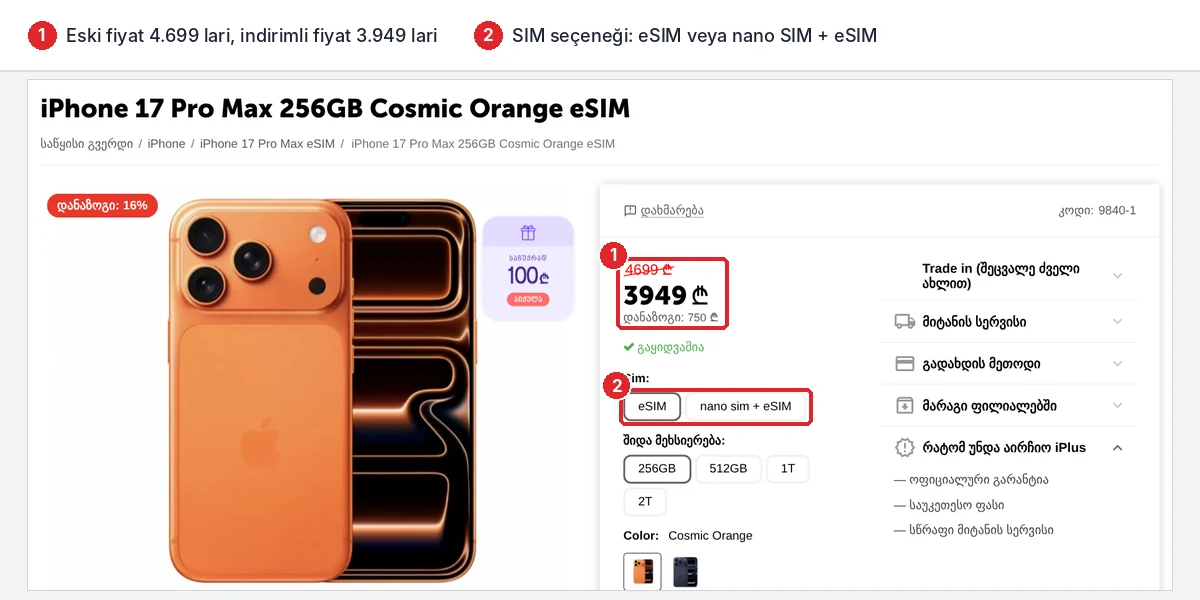 iPhone 17 Pro Max yurt dışı fiyatı